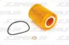 FORD 1212482 Oil Filter